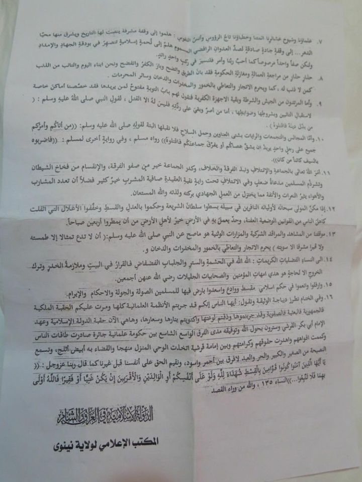 656260-isismossoul2ok