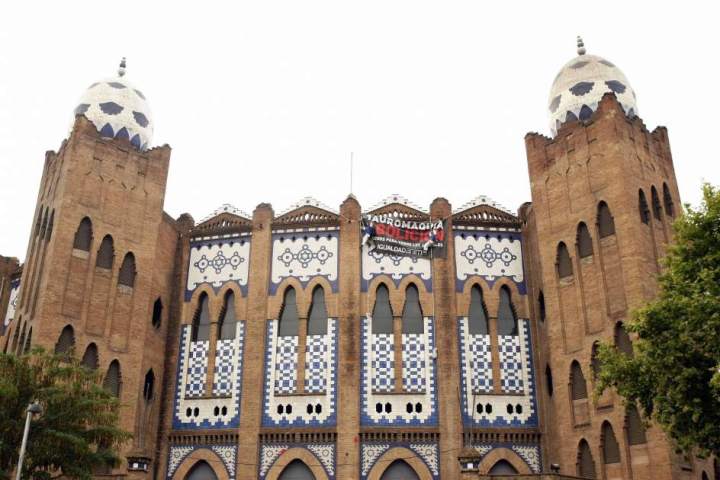 τα κτίρια των αρένων που θα αναμορφωθοπύν σε ισλαμικό τέμενος