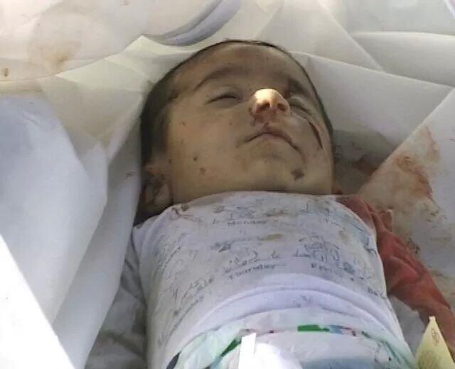 θύμα από την τρομοκρατική στη Χάμα