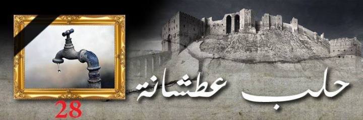 10304351_904211186262905_8970222227163384350_n