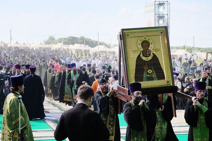 2P20140716-VSNF1973-1200