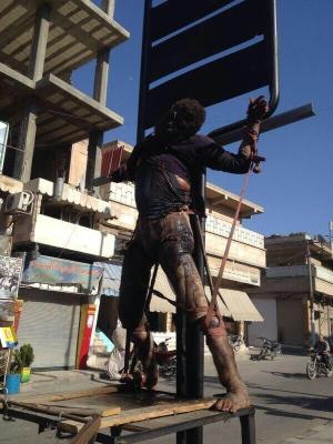 νεα τιμωρητικη δημοσια 3ημερη σταυρωση