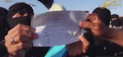 τα ενοχοποιητικά στοιχεία.Ένας σταυρός ήτν χριστιανός;