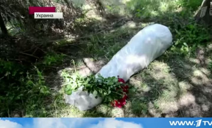 Σπαρμένα πτώματα στο Σλαβιάνσκ