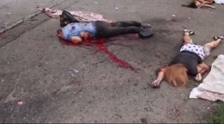 Αντιτρομοκρατική Επιχείρηση Ποροσένκο