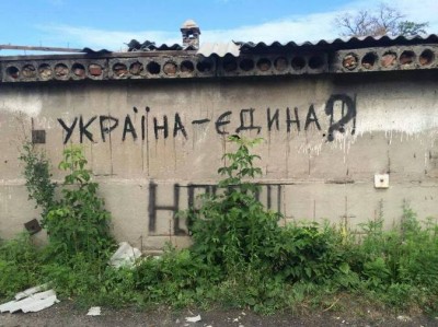 semenovka1_be95a68e108638417abd0977633f3518