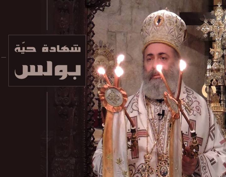 15673_475132969257088_2680033283551774562_n