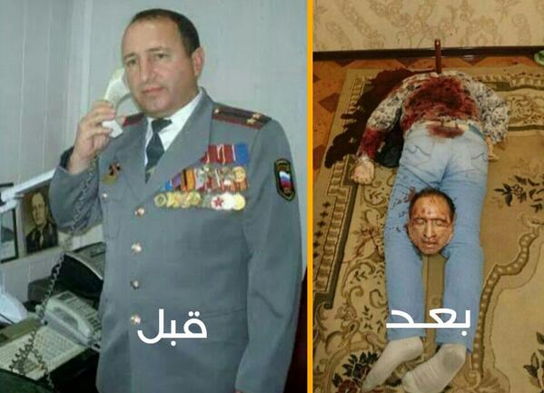 σύριος στρατιωτικός