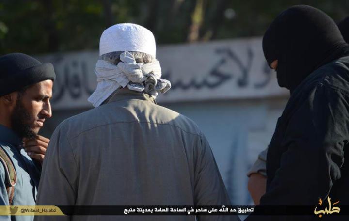 Ο ηλικιωμένος οδηγείται προς εκτέλεση