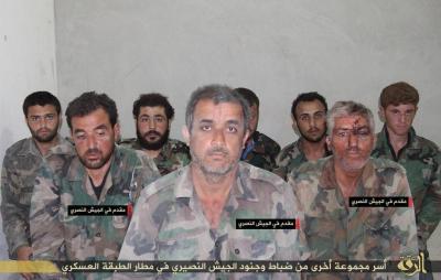 πριν την εκτέλεση