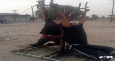 φρικτά συμπλέγματα από σταυρώσεις 