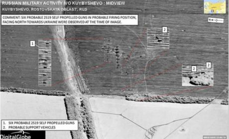 23 /06/ 2014, 6 ρωσικά  αυτοπροωθούενα όπλα 153mm 2S19  κοντά στο ρωσικό Kuybyshevo, 6.5 χλμ νότια των ουκρανικών συνόρων στο  Chervonyi Zhovten. Τα όπλα στοχεύουν βόρεια κατευθείαν στο ουκρανικό έδαφος.