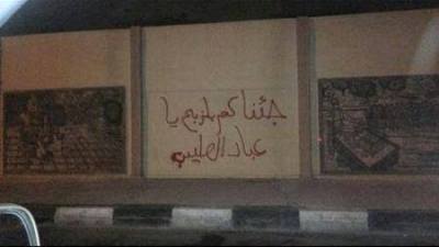 10622914_10152729348257125_4746037644024594641_n