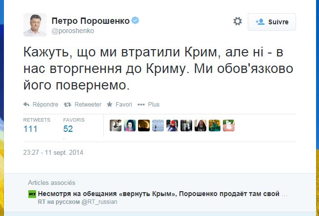 TWEETER POROSHENKO