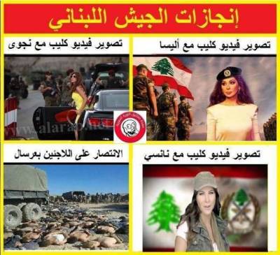 ΟΙ ΠΡΟΣΒΛΗΤΙΚΈΣ ΕΙΚΟΝΕς ΠΟΥ ΣΥΝΟΔΕΥΟΝΤΑΝ ΑΠΟ ΑΝΤΙΣΤΟΙΧΑ ΣΧΟΛΙΑ ΠΟΥ ΑΝΕΒΑΖΕ Ο ΔΗΜΟΣΙΟΓΡΑΦΟΣ