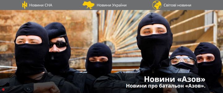 από το επίσημο site της οργάνωσης