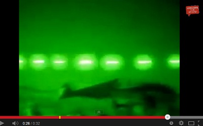 από την επιχείρηση