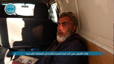 στο βανάκι και καθ οδόν προς το σαριακό δικαστήριο