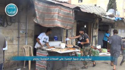 διανομή φυλλαδίου εκστρατεία ενημέρωσης για τα μαγαζιά στο Ιντλέμπ