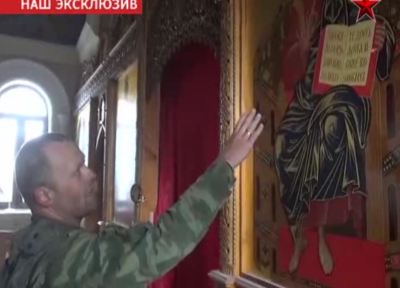 η σφαίρα στο ευαγγέλιο του Χριστού