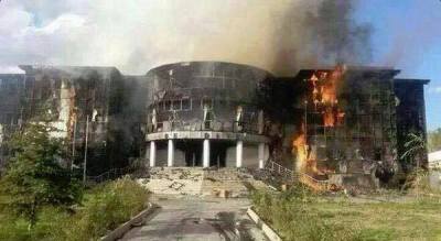γραφεία του κυβερνώντος κόμματος στην πόλη Βanos