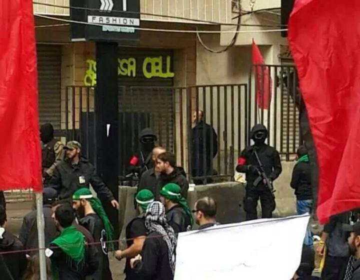 Για πρώτη φορά εμφανίστηκαν οι ειδικές δυνάμεις της Χεζμπολλά