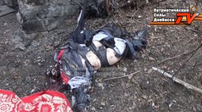 12χρονος ακέφαλος ακρωτηριασμένος από τους ευρωενωσιακούς ναζιστές