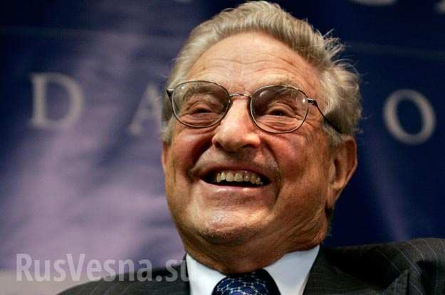 soros