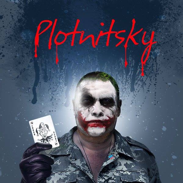 1506586_1529337877337254_5811221583347070803_n