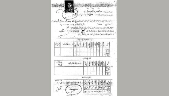 10993442_556487287788078_8659255522289320524_n