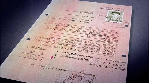 1378580_556487314454742_1340880119323520277_n