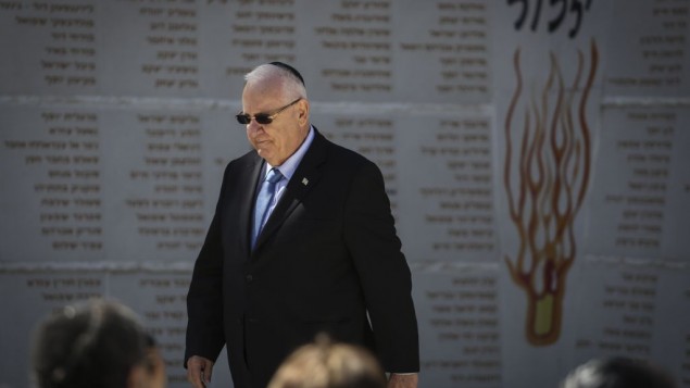 Πρόεδρος Rivlin 26/02/15, Credit : Hadas Parush/Flash90)