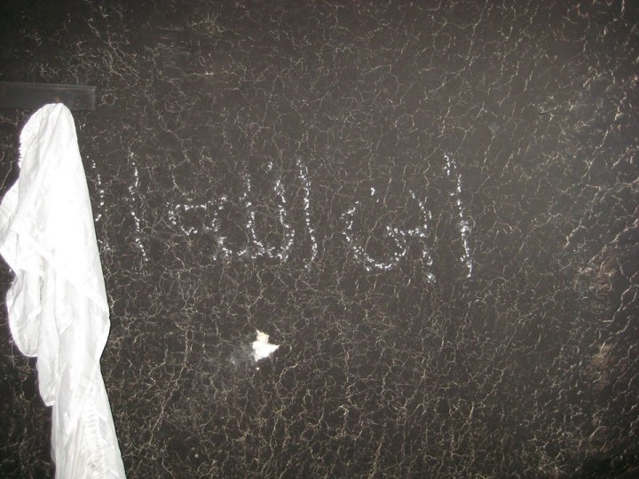 10422322_684301575015205_8188639221647321081_n