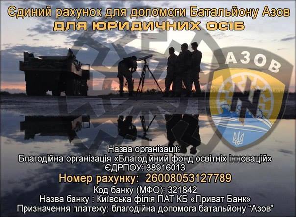 11073575_1023317337698388_6922397432572340826_n