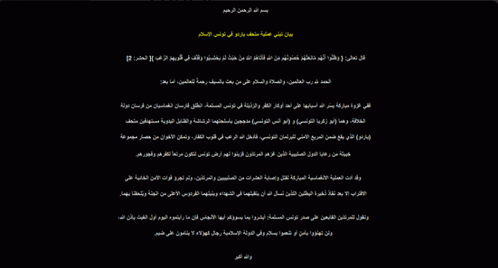 Caαδηηιοδηιξιξηδφ