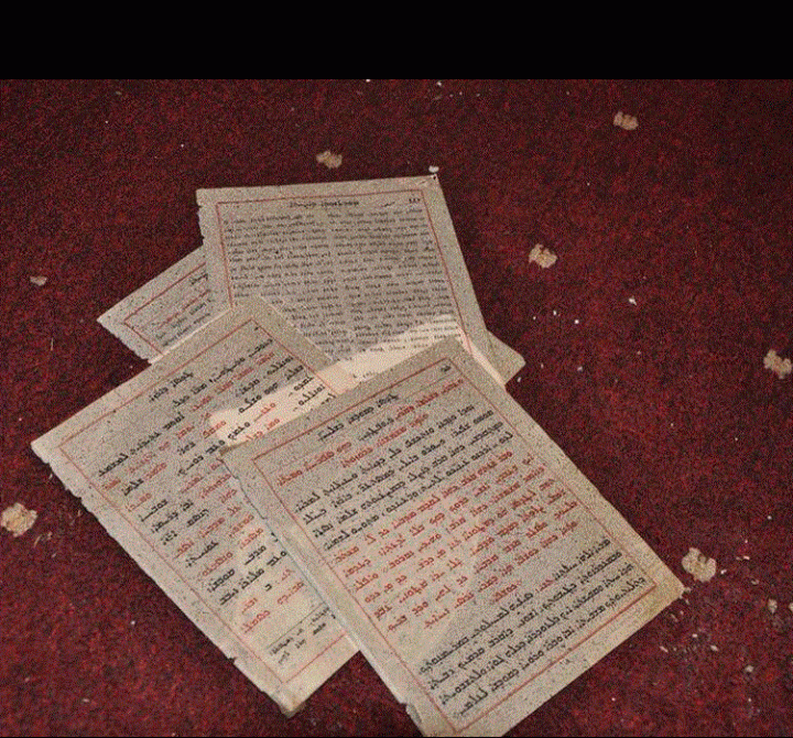 Caθηφηθοηοθφεηςηοφ