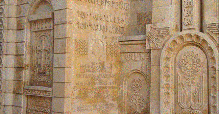 Cθηθήθοάσοάηθοόθηαθηοάοηθ