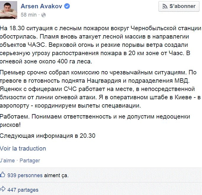 uhhuhuoqchouqcohuschohoics