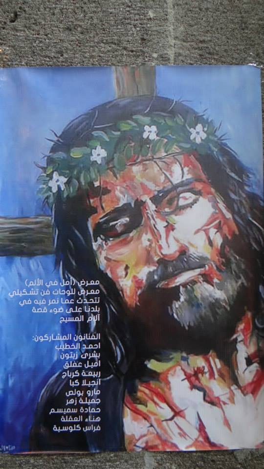 11115681_566754033428160_9101783555810178250_n