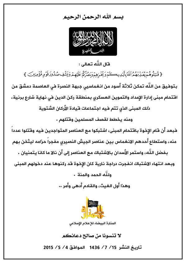 11174914_964862553564319_6952380992247414783_n