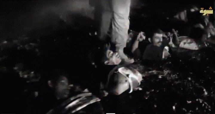 Caθγσθγσαθγγθσηθσηθσηθ