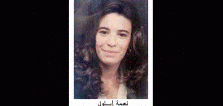 Caιηοθγγιθγίθίυγγιυγιθ΄γθ