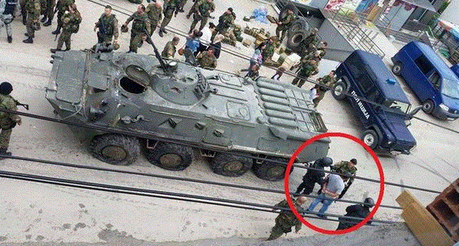 Caιιη'η'ισαιη