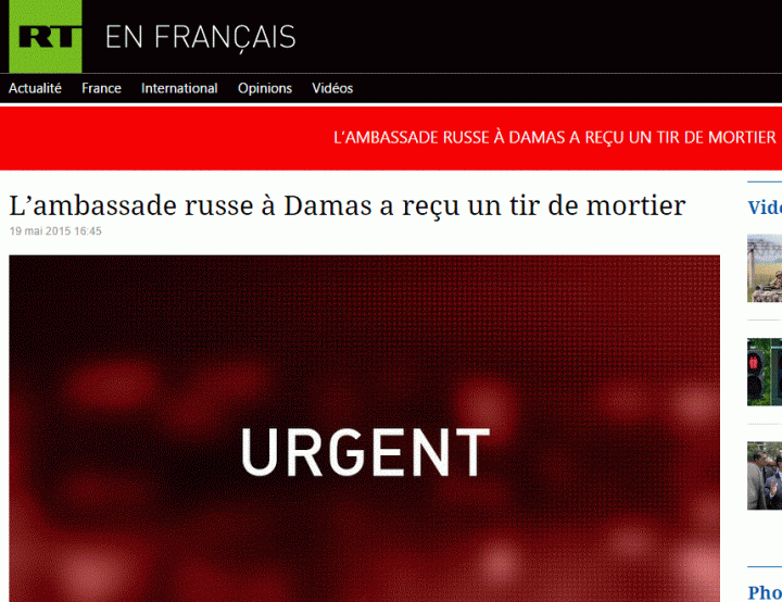 CapΣΥΓΣΑΥΓΓΥΣΙΓΥΘΙΣ