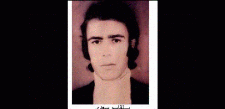 Captθυγγιυγιυγιθ