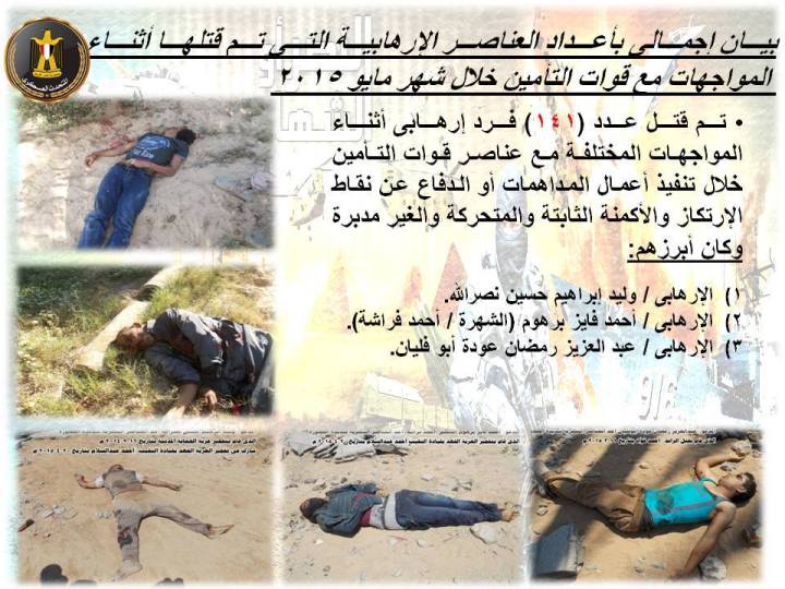 11221278_666861606778158_9130926444557123901_n