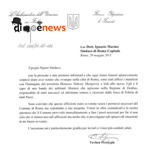 11354727_855468791199442_73911509jjgjgj