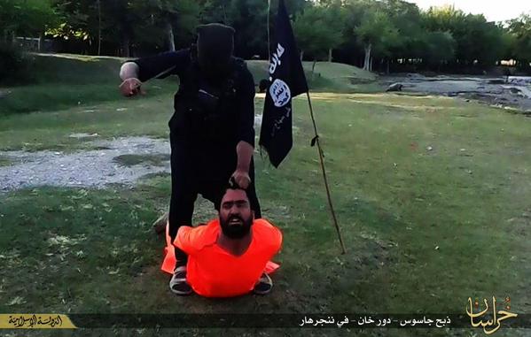 Αφγανιστάν