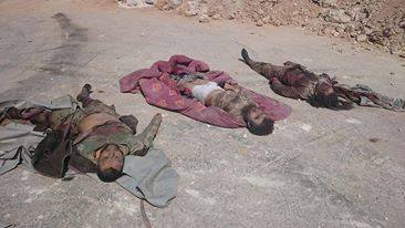 Ζόχρα νεκροί τρομοκράτες