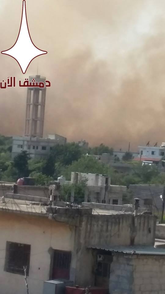 11755715_759215590870722_2852526013408630869_n